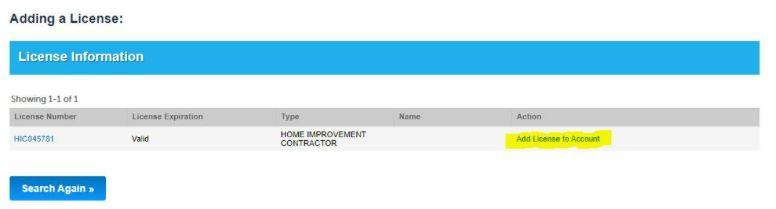 LUN Adding License Screen 4