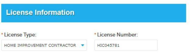 LUN Linking a License 3